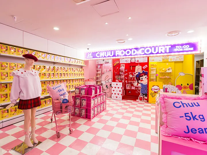 韓国 Chuu お買い物割引クーポン 実店舗対象 Klook クルック
